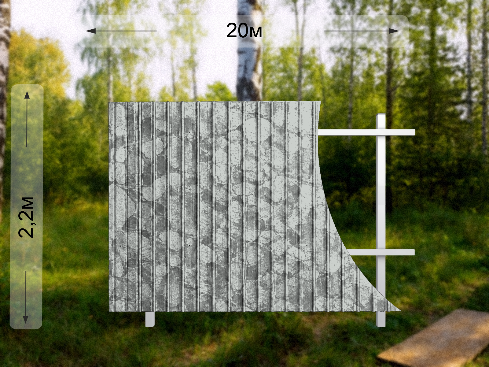 Забор из профлиста под камень профиль С20, 2.2 × 20 м